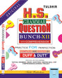 West Bengal HS Grammar Question Bunch (Class - XII) with Comprehension - Retail Maharaj