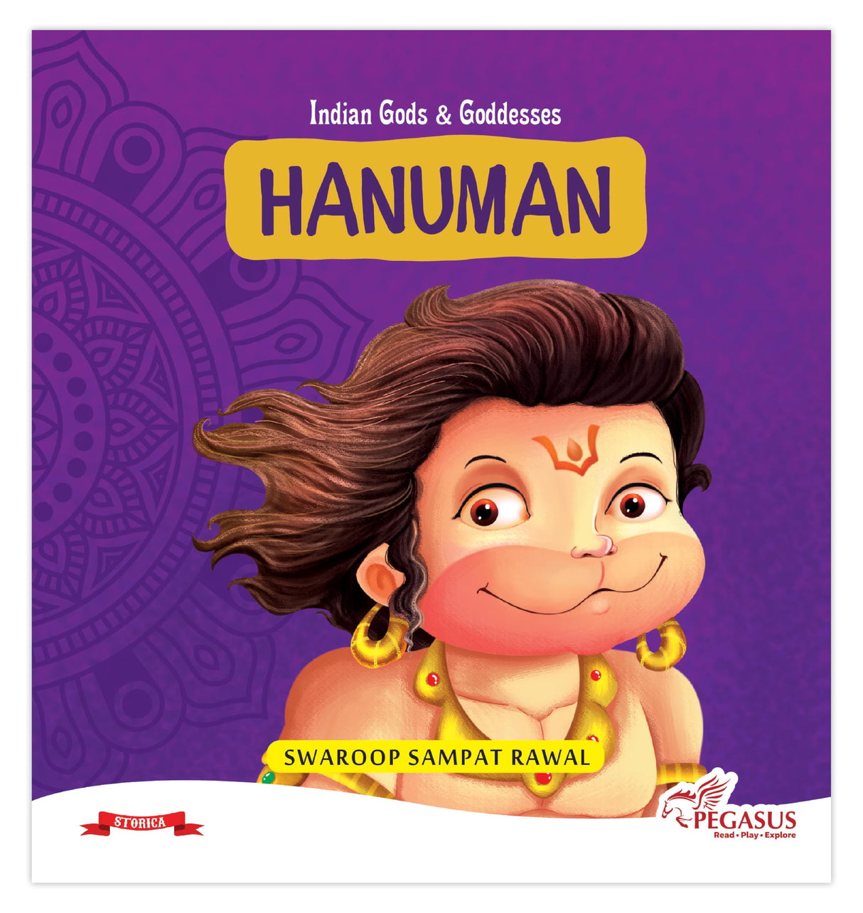 Indian God & Goddesses - Hanuman - Retail Maharaj