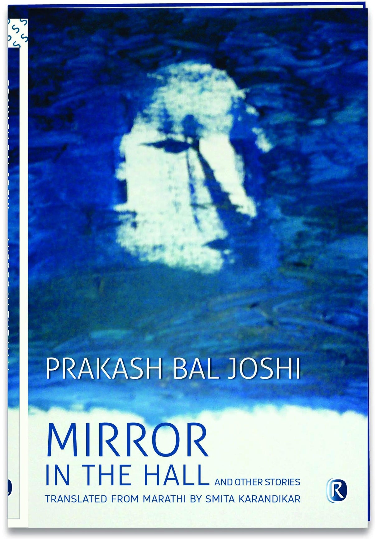 Mirror In The Hall (Ratna Translation Series) - Retail Maharaj