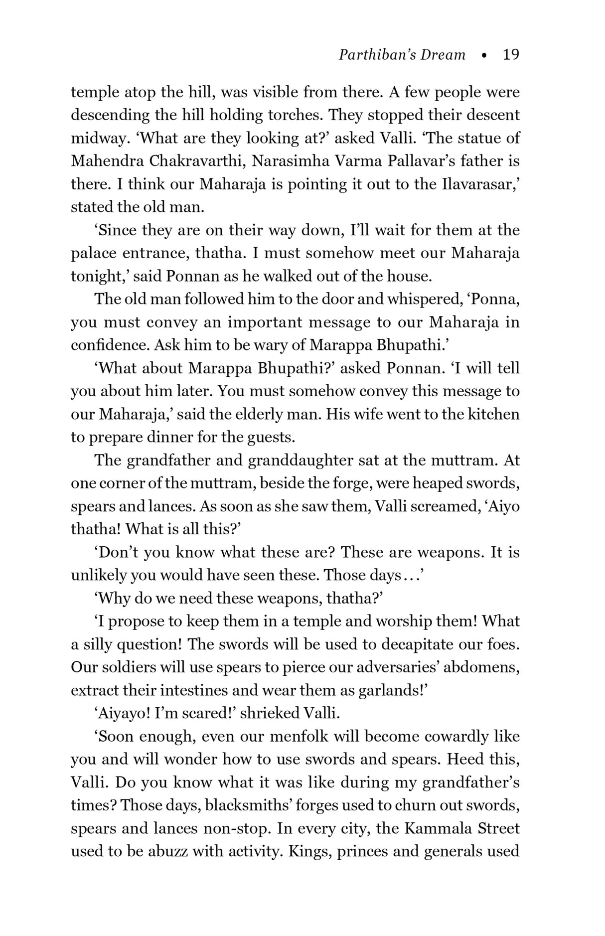 PARTHIBAN'S DREAM - Retail Maharaj