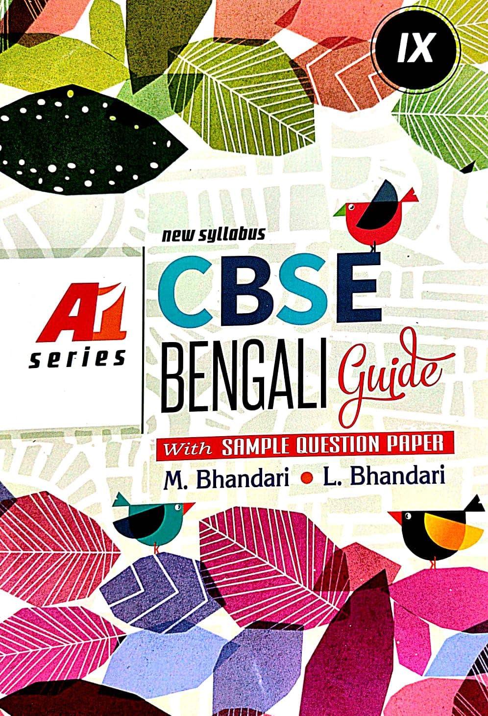 CBSE Bengali Guide Class-IX (Bengali Version) 2024 Edition - Retail Maharaj