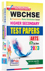 West Bengal Higher Secondary (HS) - ARTS Test Paper - 2023in Bengali Version - Retail Maharaj