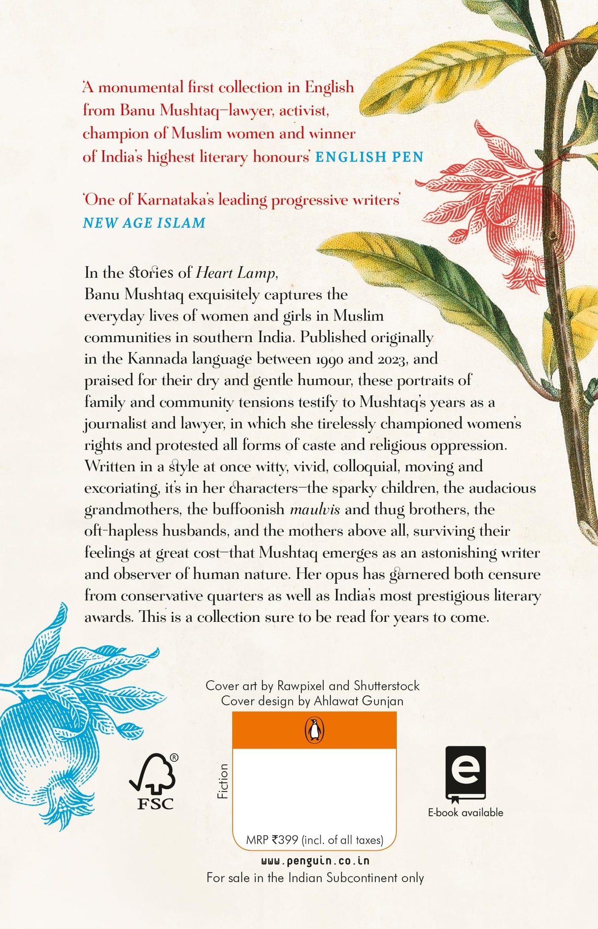 Heart Lamp: Selected Stories | WINNER OF THE INTERNATIONAL BOOKER PRIZE 2025 - Retail Maharaj