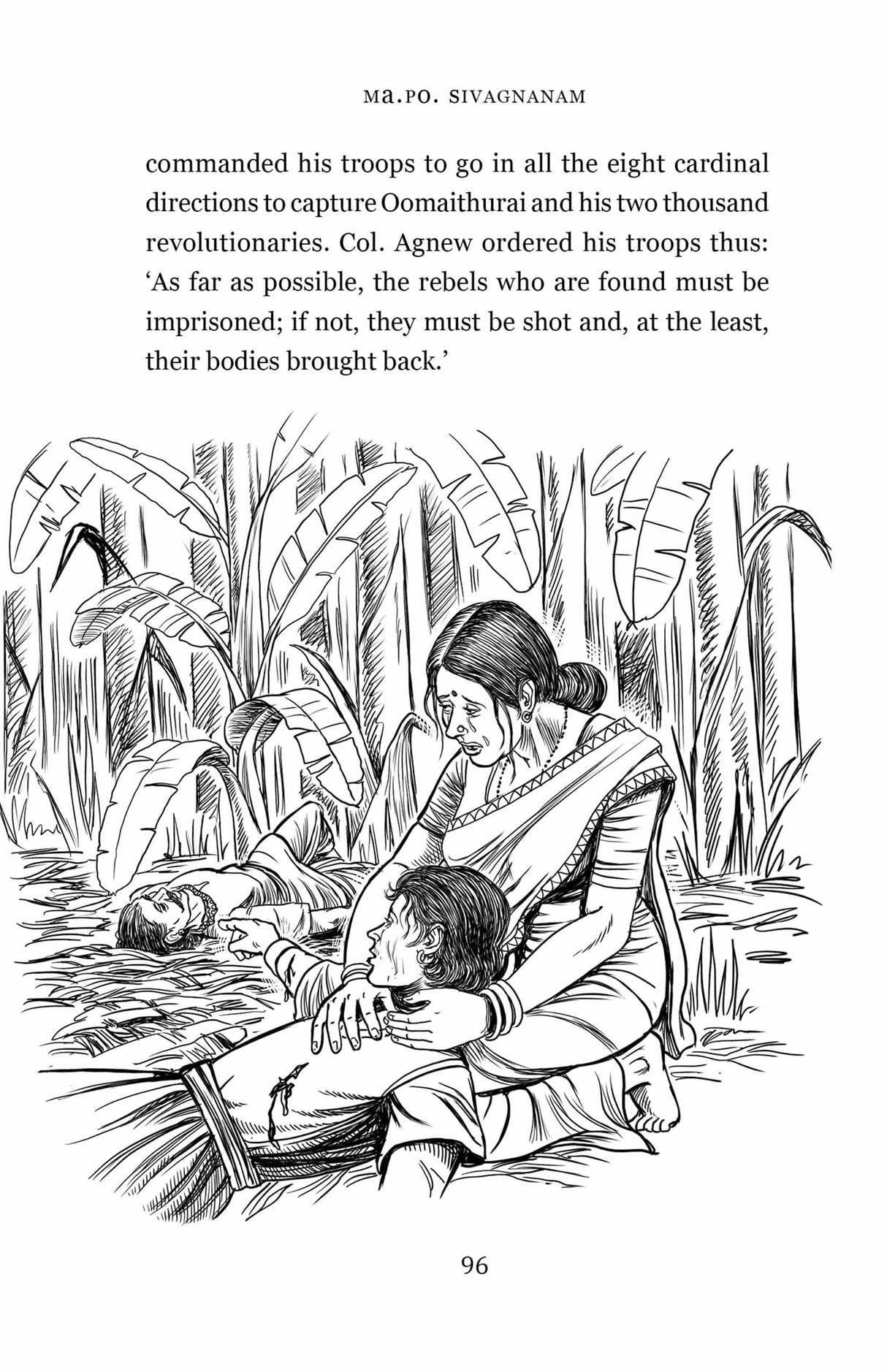 Ratna Books - Veerapandiya Kattabomman - Retail Maharaj