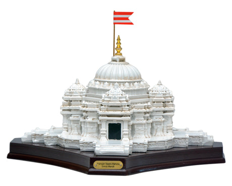 Psm Smruti Mandir Small - Retail Maharaj