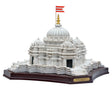 Psm Smruti Mandir Big - Retail Maharaj