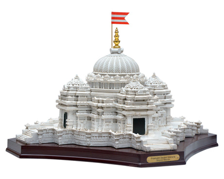Psm Smruti Mandir Big - Retail Maharaj