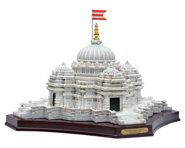 Psm Smruti Mandir Big - Retail Maharaj