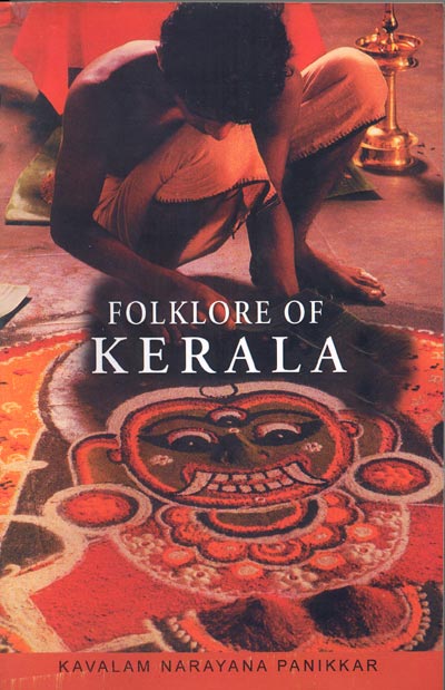 FOLKLORE OF KERALA - Retail Maharaj