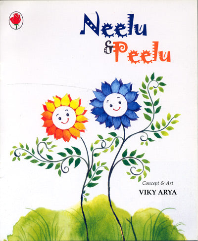 Neelu & Peelu - Retail Maharaj