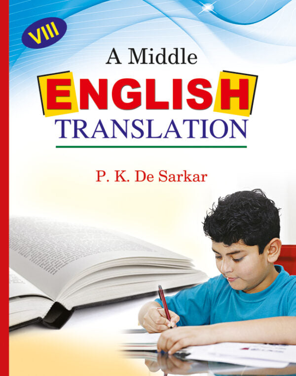 ELEM. ENGLISH TRANS – VIII - Retail Maharaj