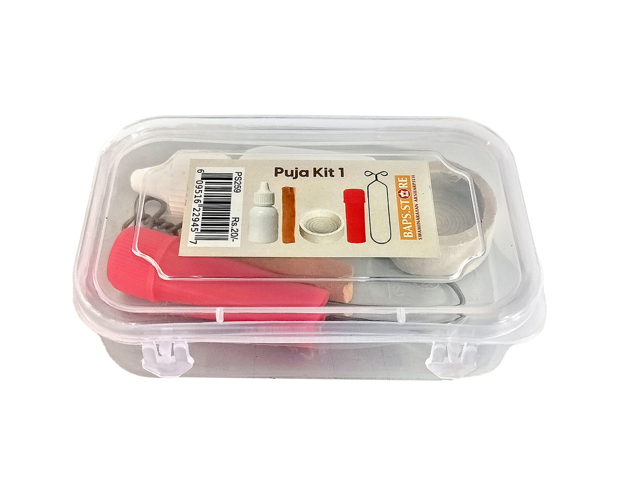 Puja Samagri Kit 1 - Retail Maharaj