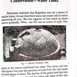 Commercial Vaastu - Retail Maharaj