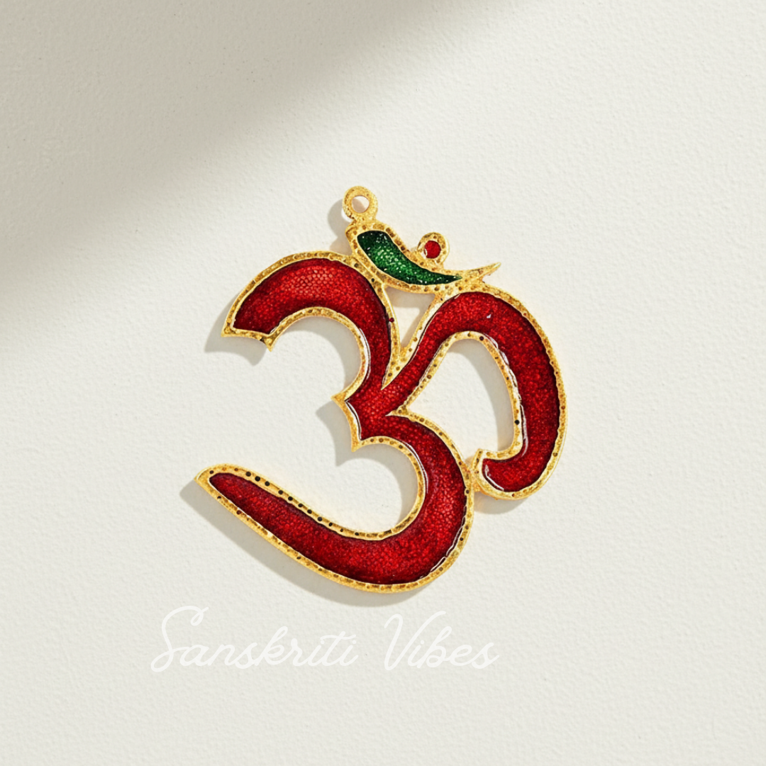 Gifts Meena Om Shaped Aluminium Metal Wall Hanging And Door Hanging Decorative Showpiece – 17 Cm (Aluminium) - Retail Maharaj