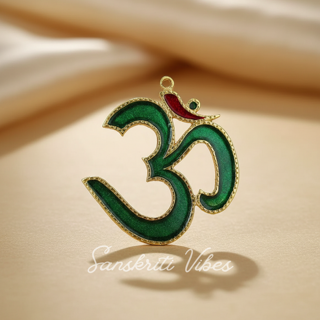 Gifts Meena Om Shaped Aluminium Metal Wall Hanging And Door Hanging Decorative Showpiece – 17 Cm (Aluminium)