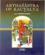 Arthashastra of Kautilya (3 Vols. Set) - Retail Maharaj