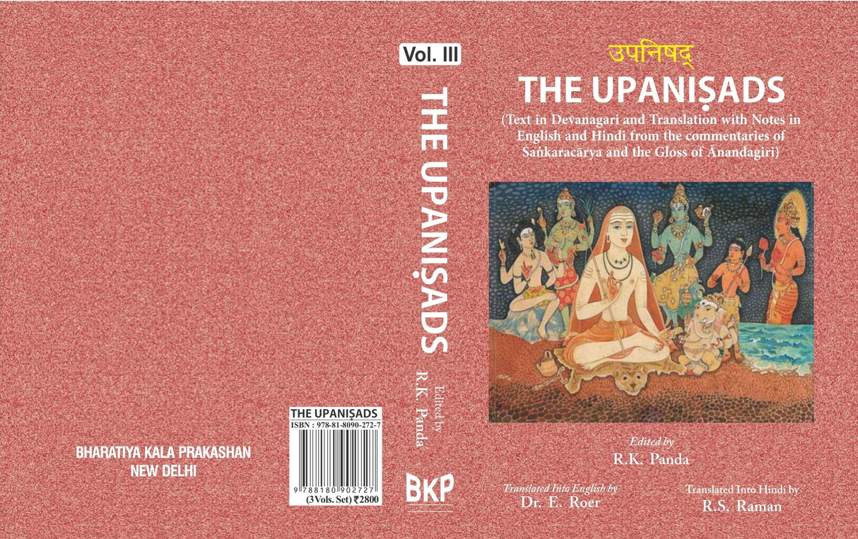 THE UPANISHADS (3 Vol. Set) - Retail Maharaj