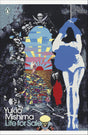 Life for Sale - Retail Maharaj
