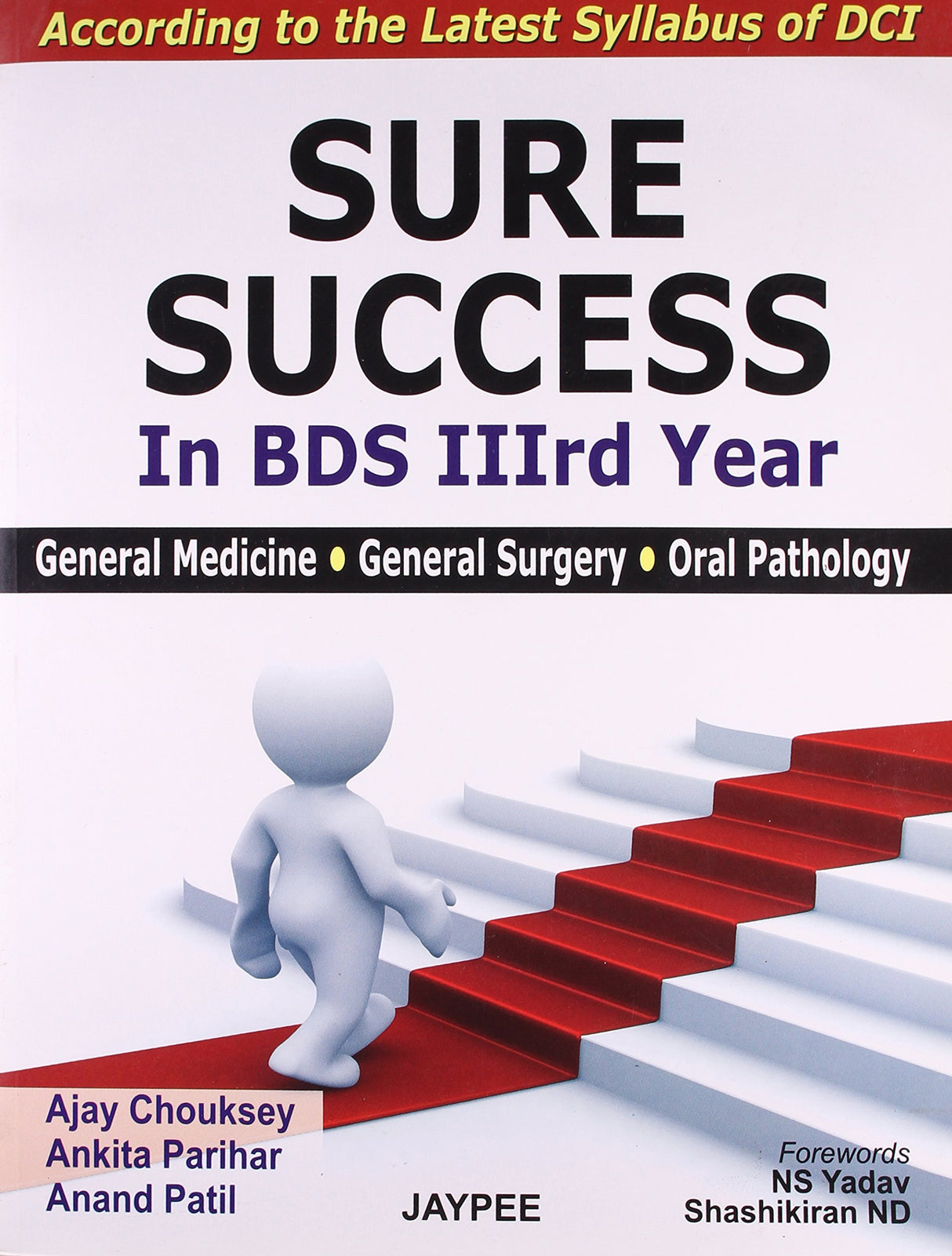 Sure Success in BDS IIIrd year