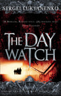 The Day Watch: (Night Watch 2) - Retail Maharaj