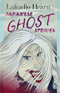 Japanese Ghost Stories - Retail Maharaj
