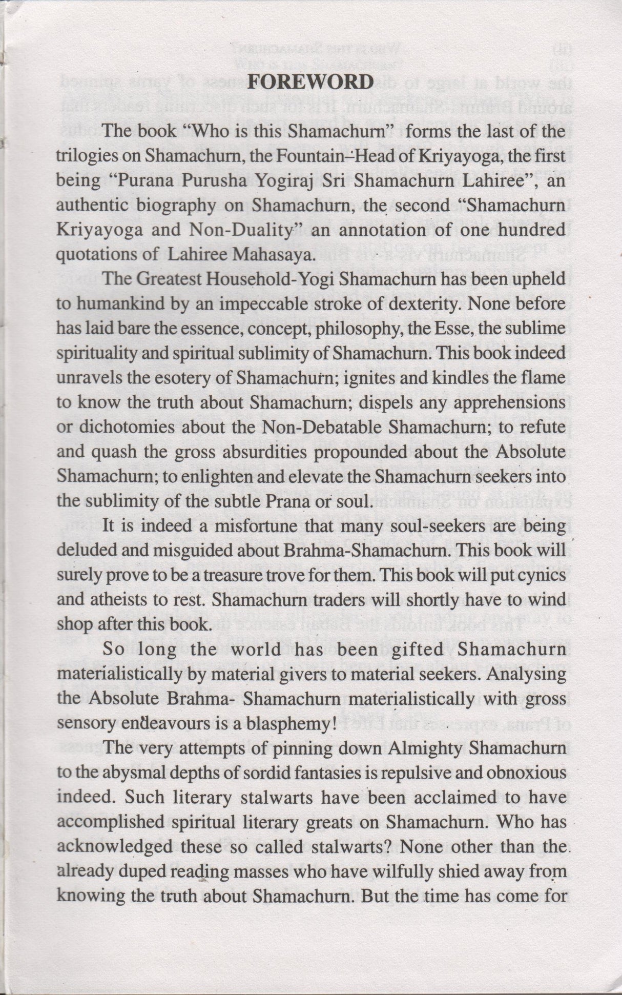 Who is This Shama Churn? - Retail Maharaj