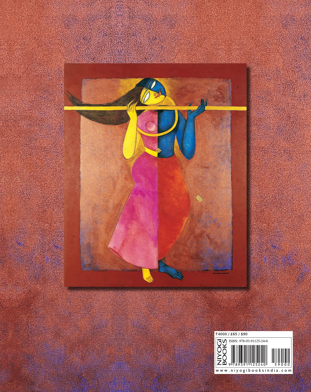 Shuvaprasanna: A Man for all Seasons (H.B) - Retail Maharaj