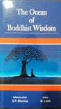 Ocean of Buddhist Wisdom - Retail Maharaj