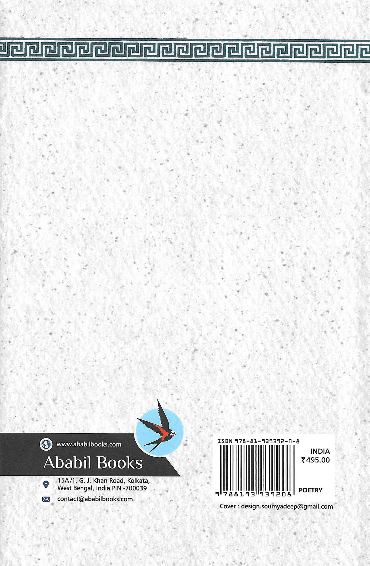 The Tentation of Hadrian and Other Poems - Retail Maharaj