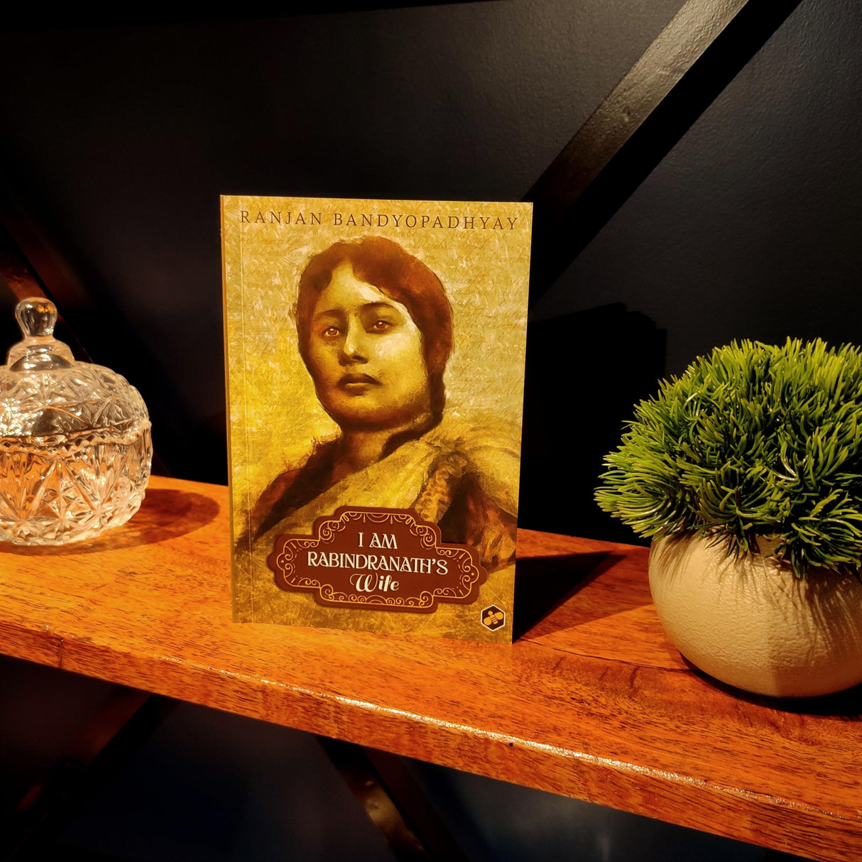 I am Rabi Thakur's Wife - Retail Maharaj