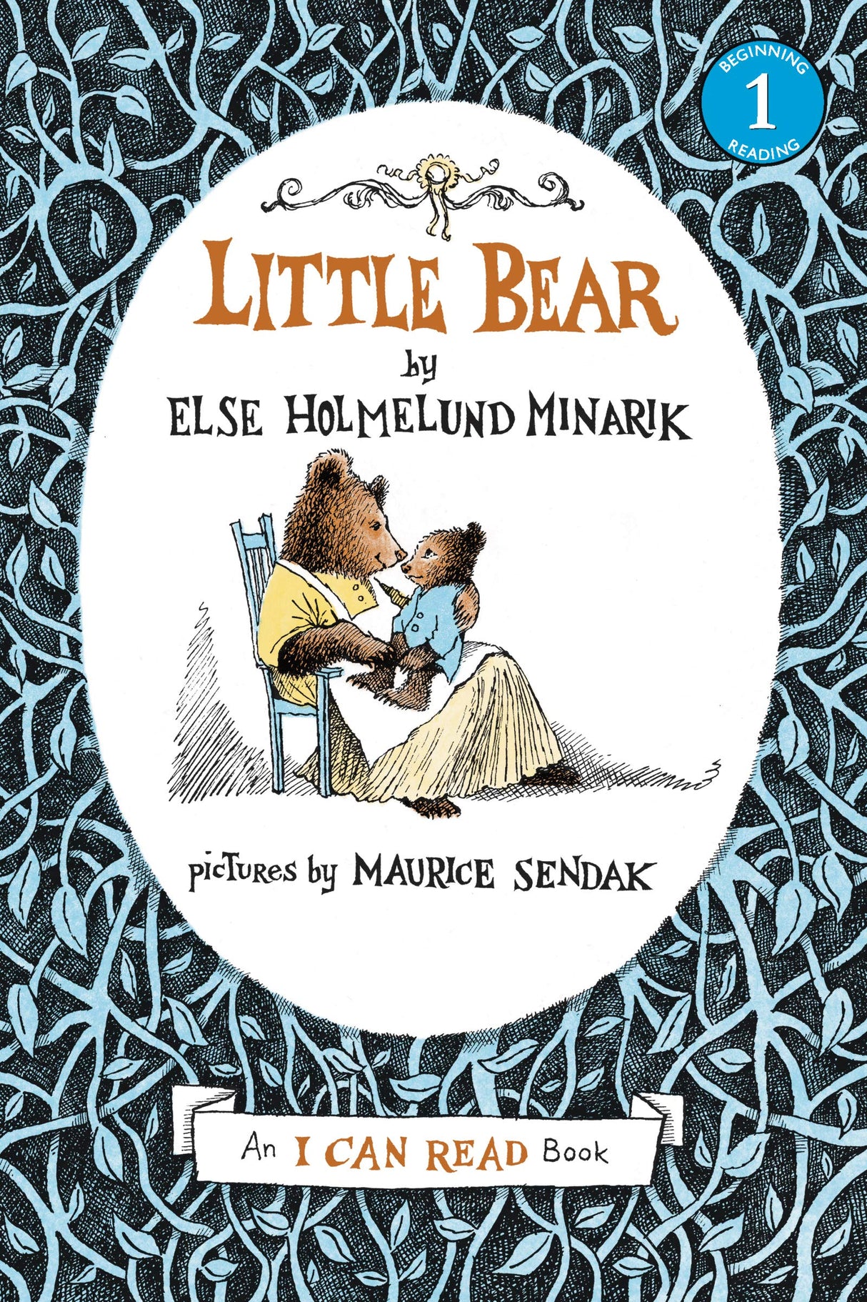 Little Bear - Retail Maharaj