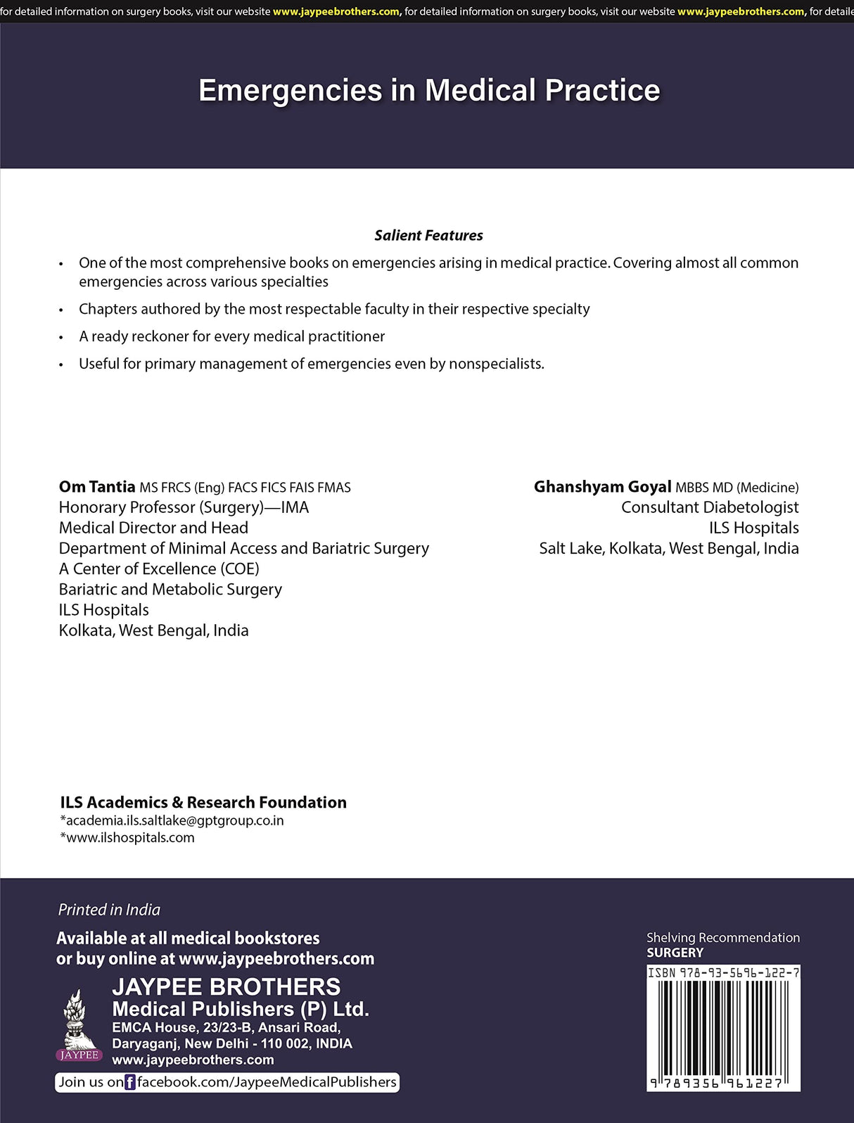 EMERGENCIES IN MEDICAL PRACTICE