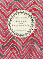 Pride and Prejudice (Jane Austen Vintage Classics Series) - Retail Maharaj