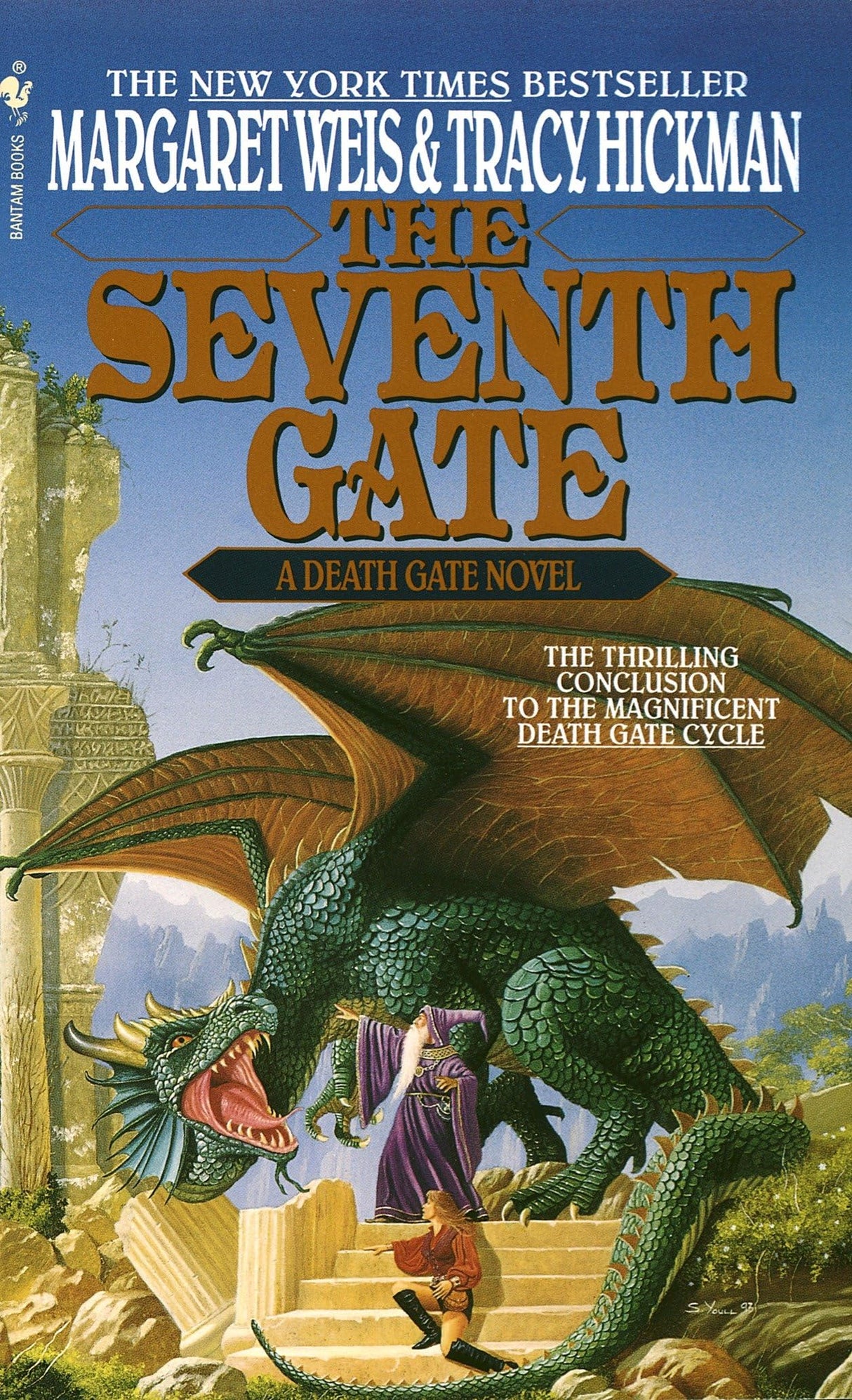 The Seventh Gate: A Death Gate Novel, Volume 7