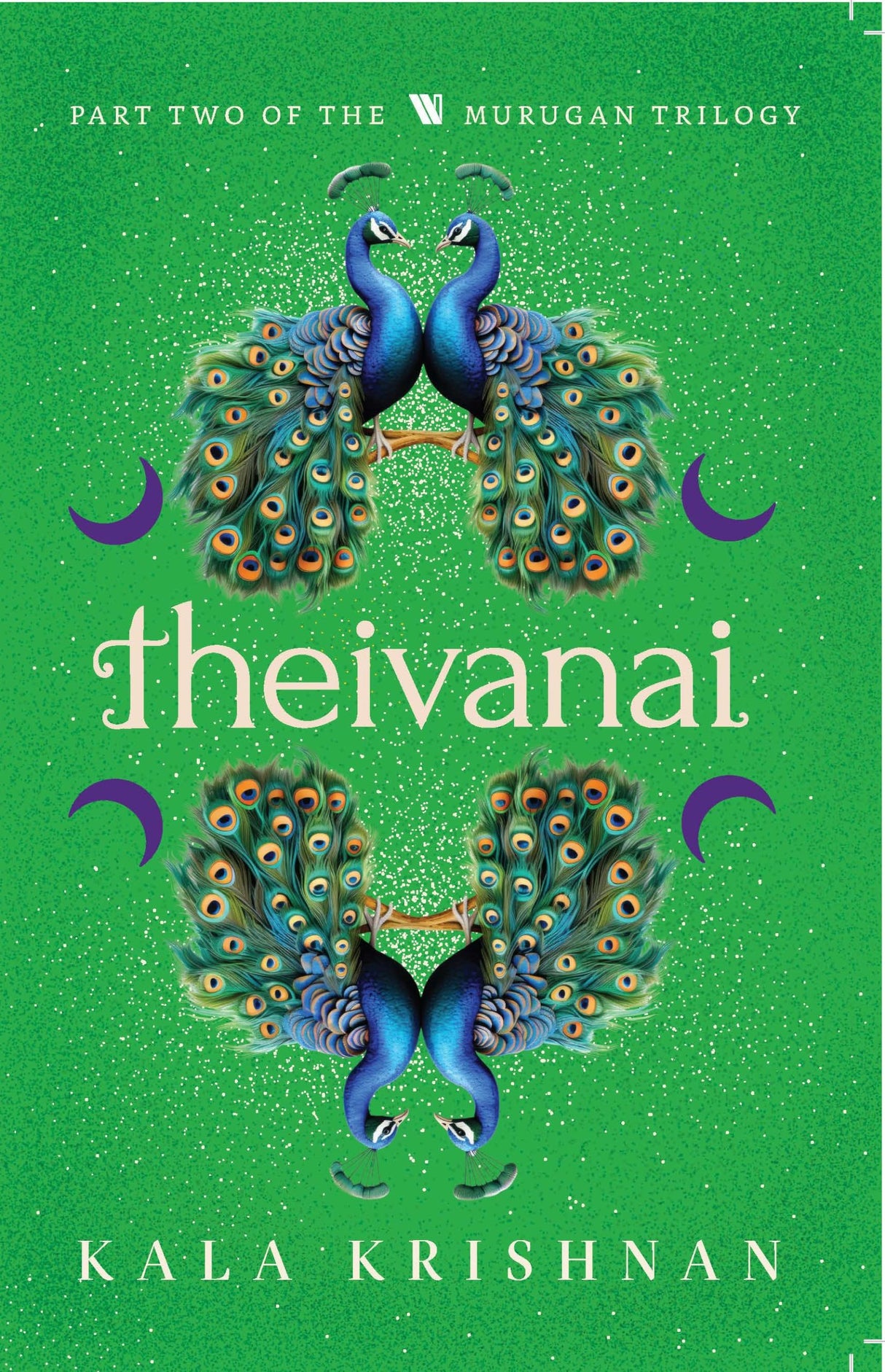 Theivanai: Murugan Trilogy - Part 2 - Retail Maharaj