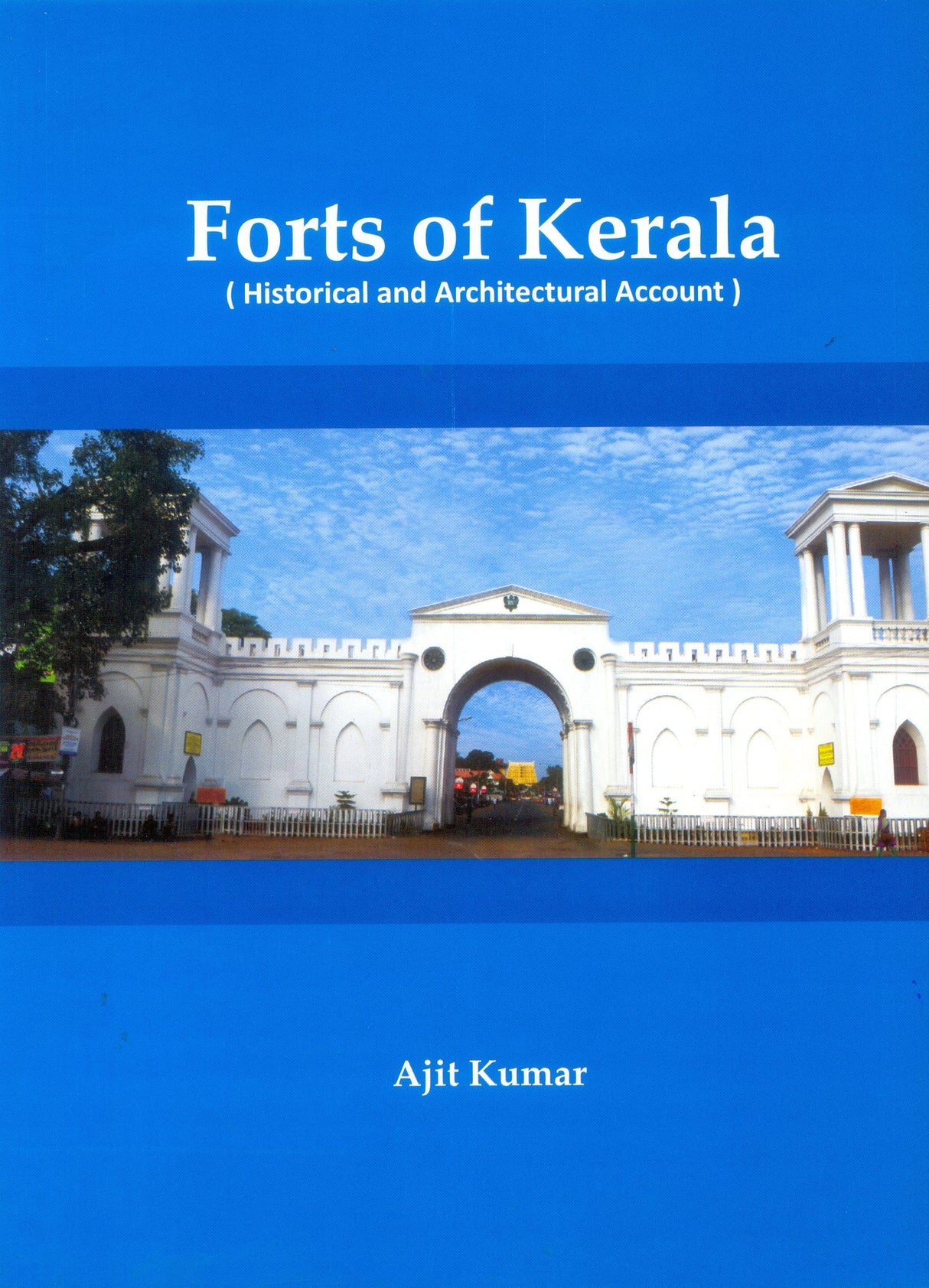 Forts of Kerala - Retail Maharaj