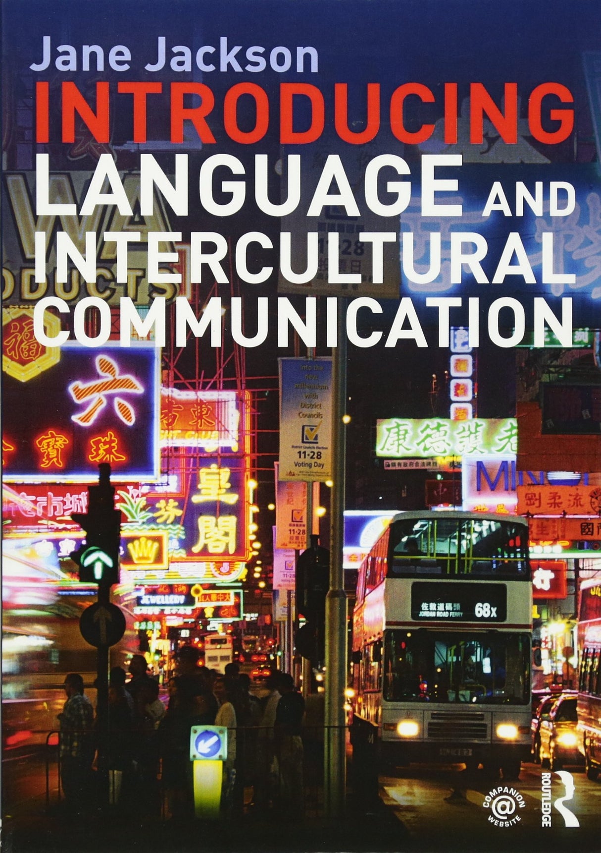 Introducing Language and Intercultural Communication - Retail Maharaj