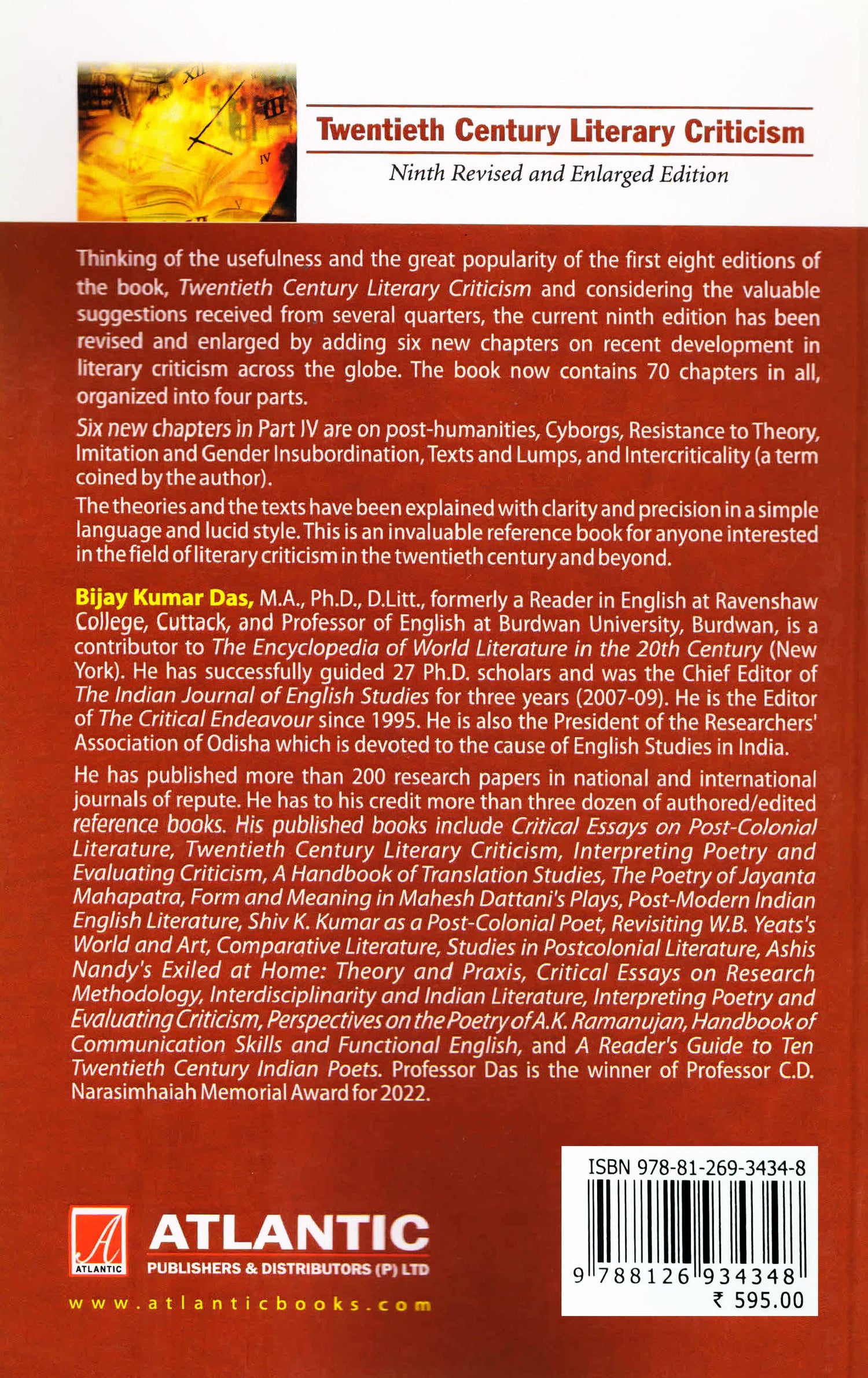 Twentieth Century Literary Criticism (Ninth Revised and Enlarged Edition) - Retail Maharaj