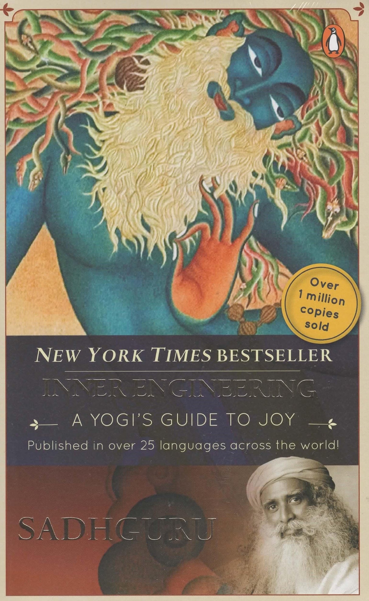Inner Engineering: A Yogi’s Guide to Joy Sadhguru - Retail Maharaj