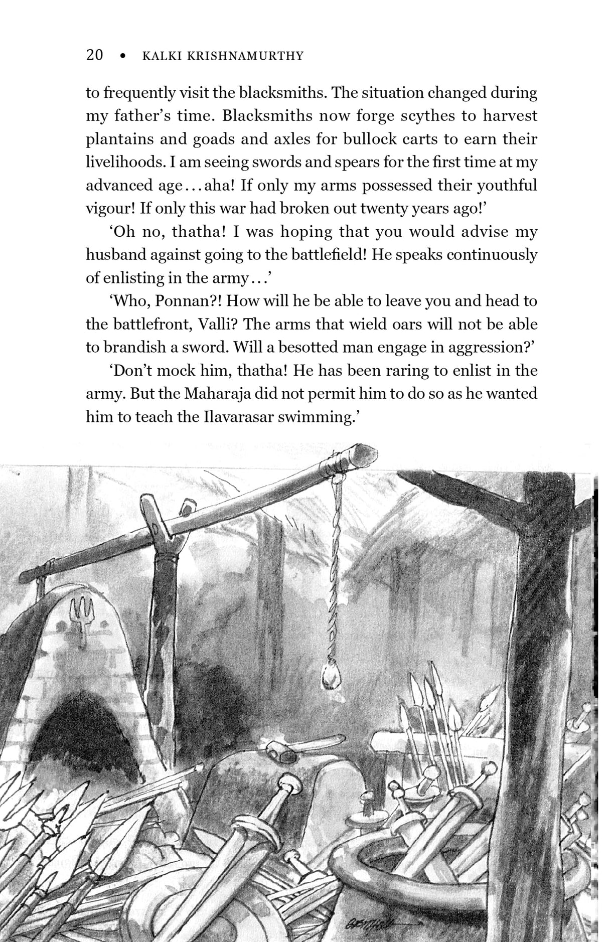 PARTHIBAN'S DREAM - Retail Maharaj