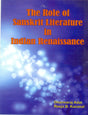 The Role of Sanskrit Literature in Indian Renaissance - Retail Maharaj