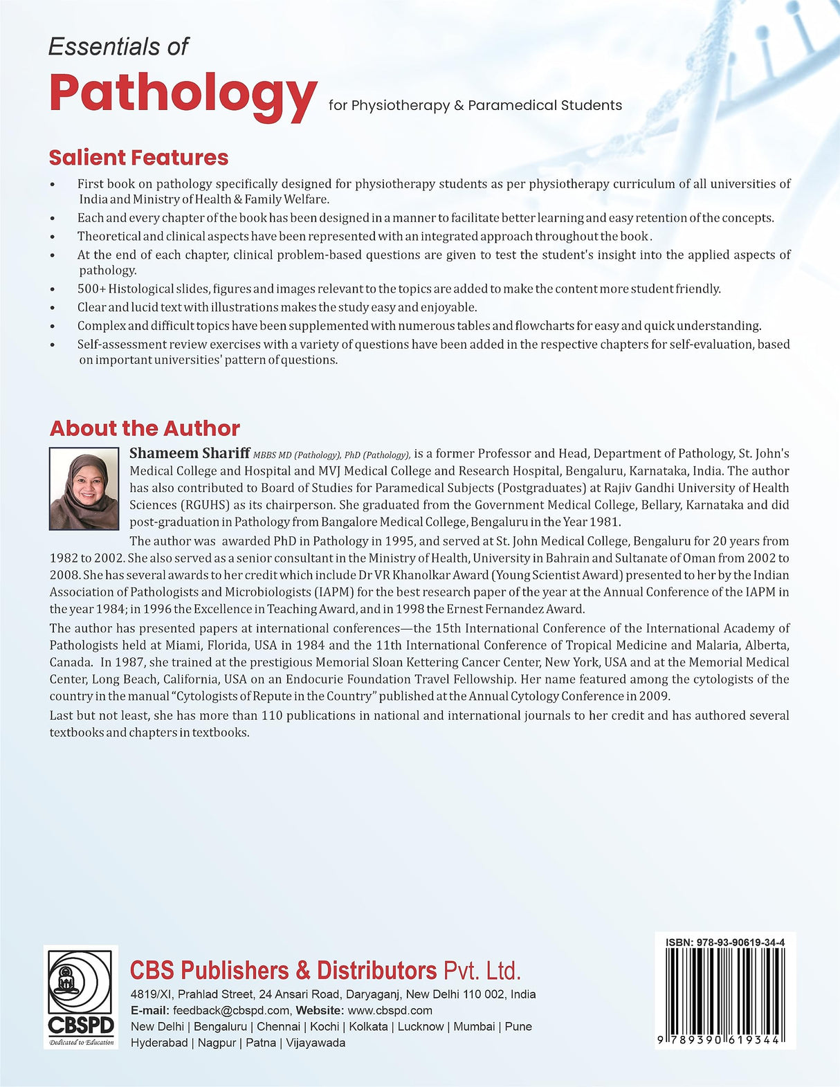 Essentials of Pathology for Physiotherapy and Paramedical Students (The Hybrid edition)