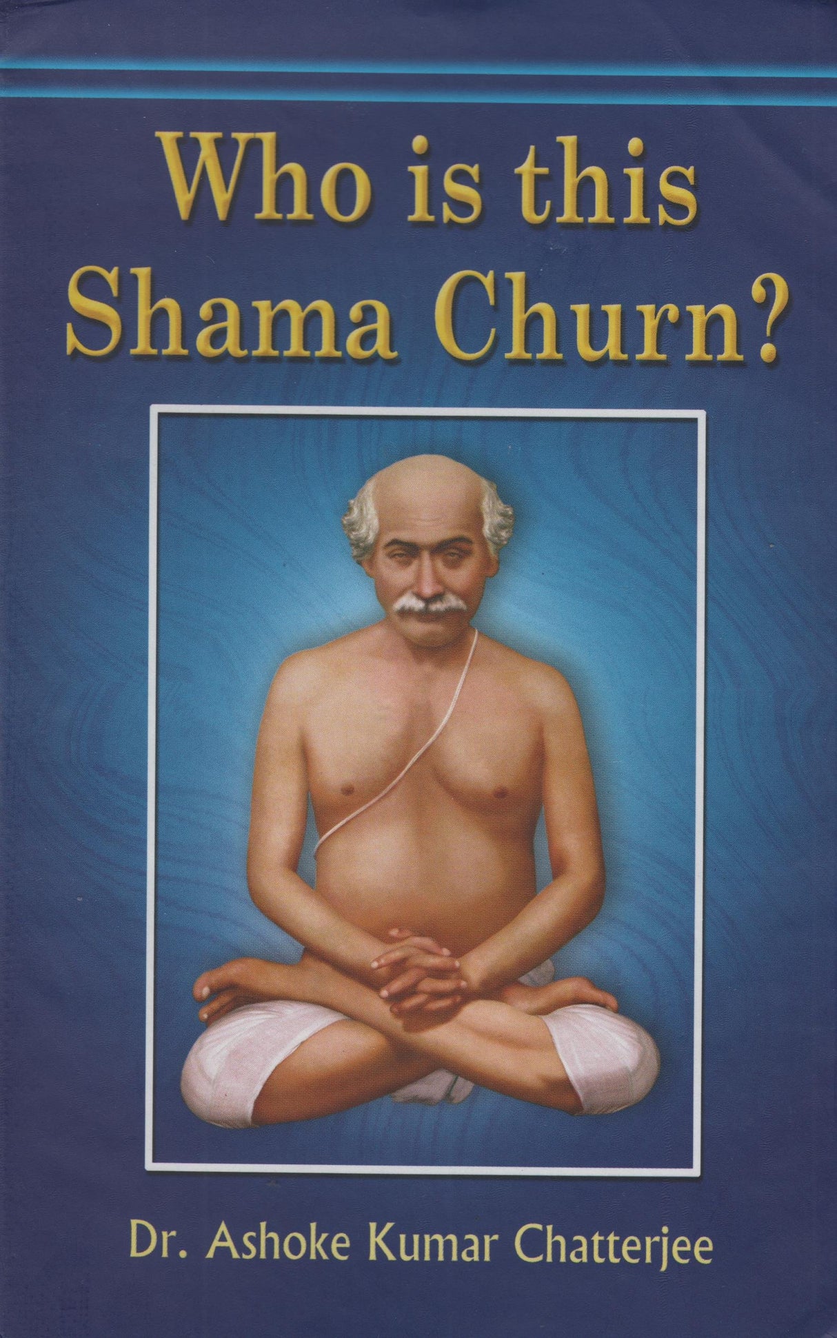 Who is This Shama Churn? - Retail Maharaj