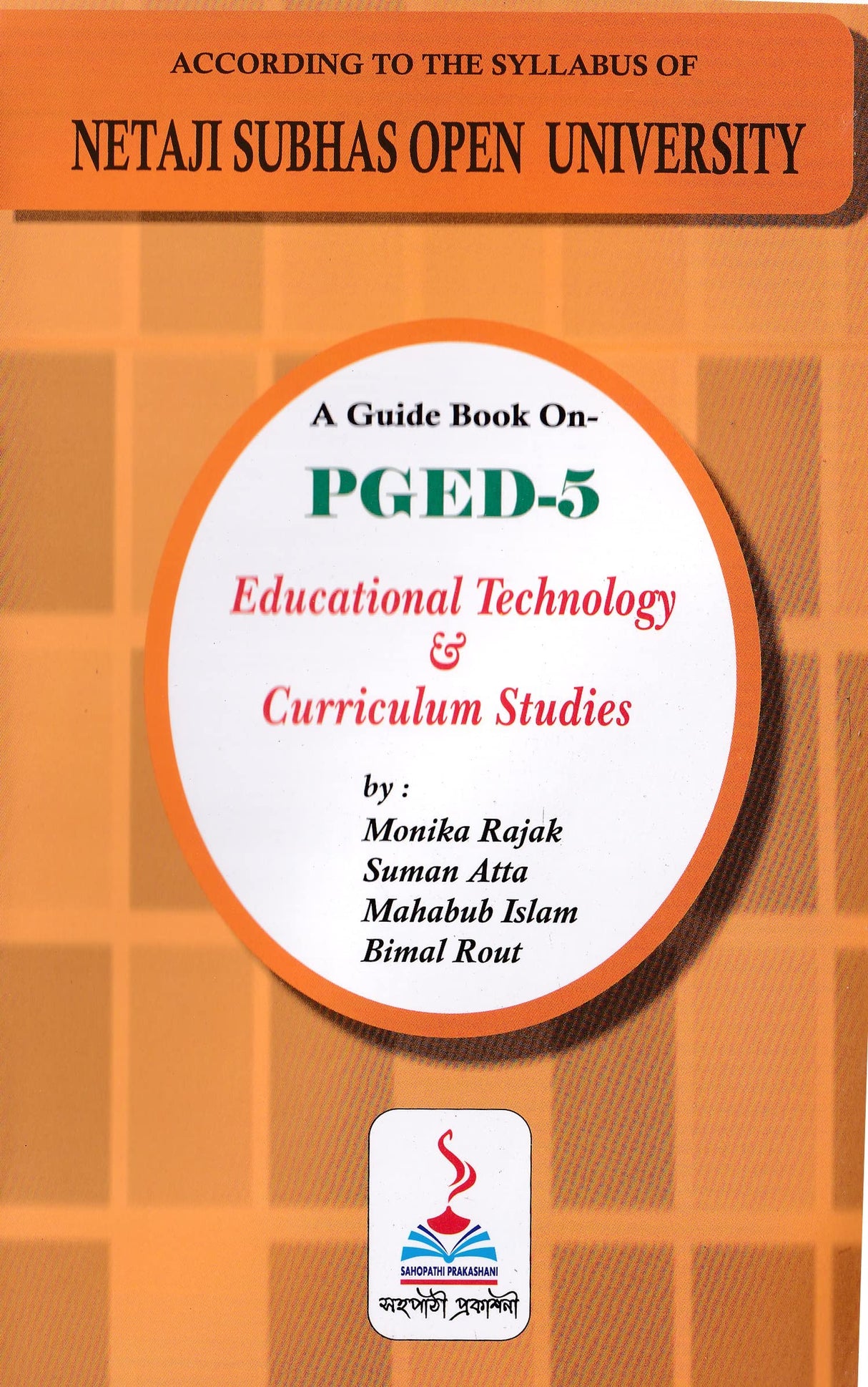 NSOU A Guide BOOK ON- PGED -5 Educational Technology & Curriculam Studies - Retail Maharaj