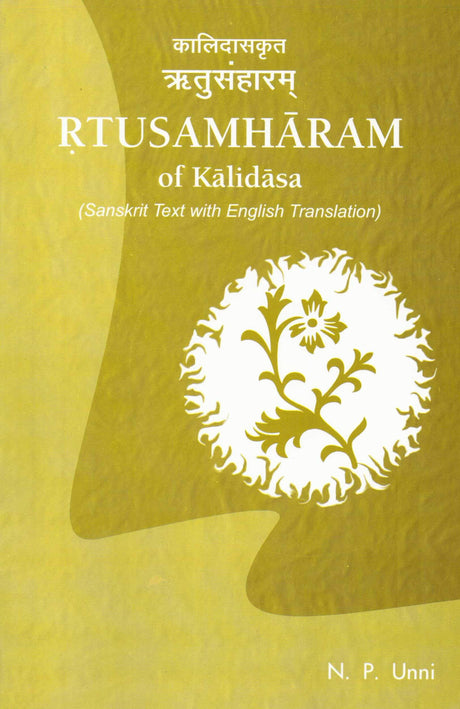 Ritusamharam of Kalidasa (Text with English Translation) - Retail Maharaj