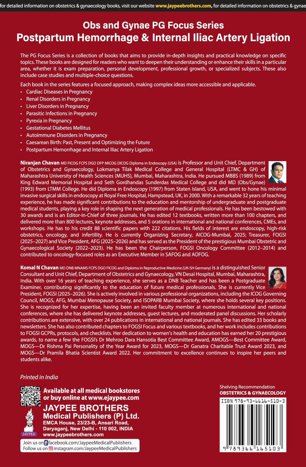 OBS AND GYNAE PG FOCUS SERIES POSTPARTUM HEMORRHAGE & INTERNAL ILIAC ARTERY LIGATION