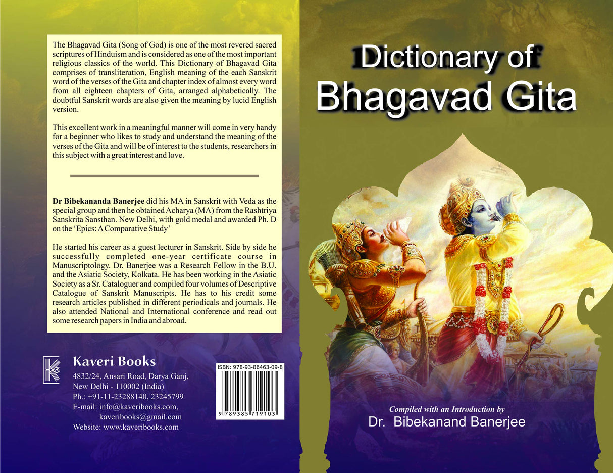 Dictionary of Bhagavad Gita - Retail Maharaj