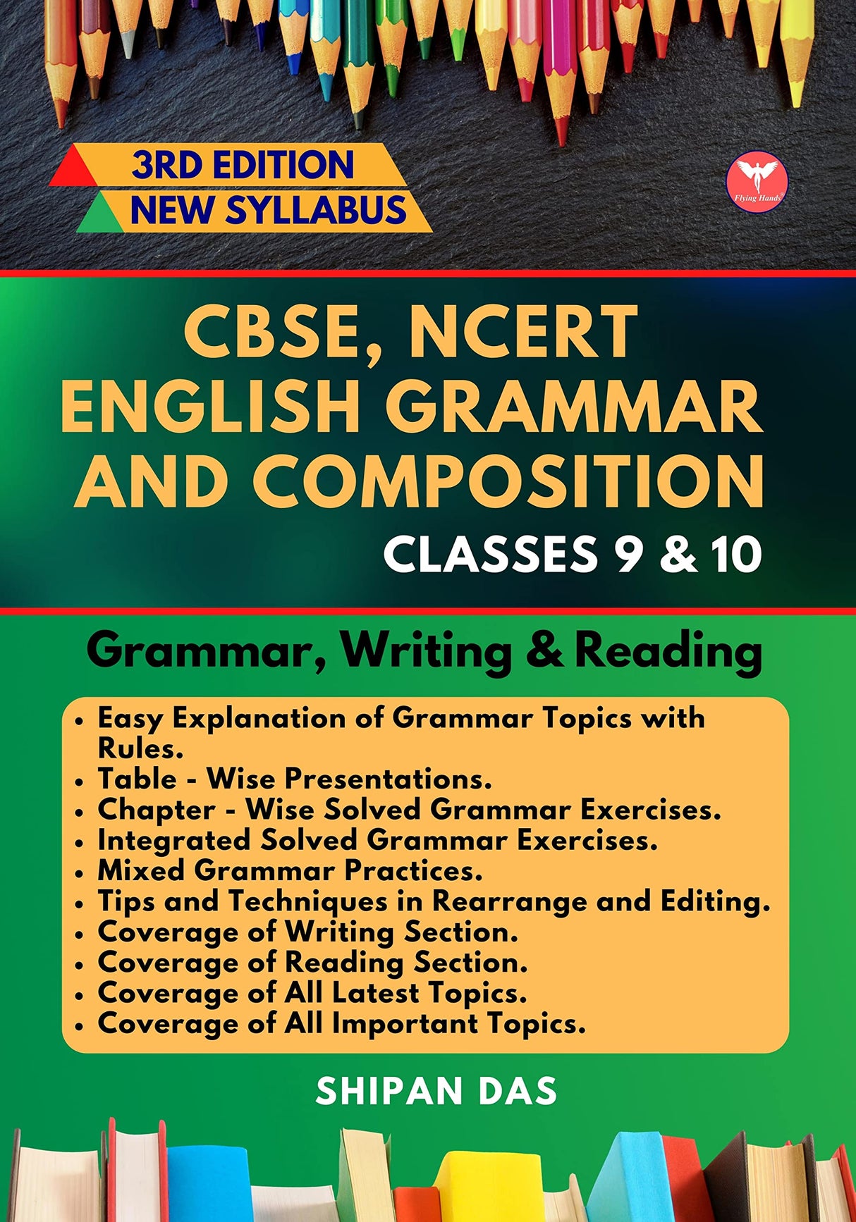 CBSE, NCERT English Grammar and Composition - Class 9 & 10. (Class IX & X) - Retail Maharaj