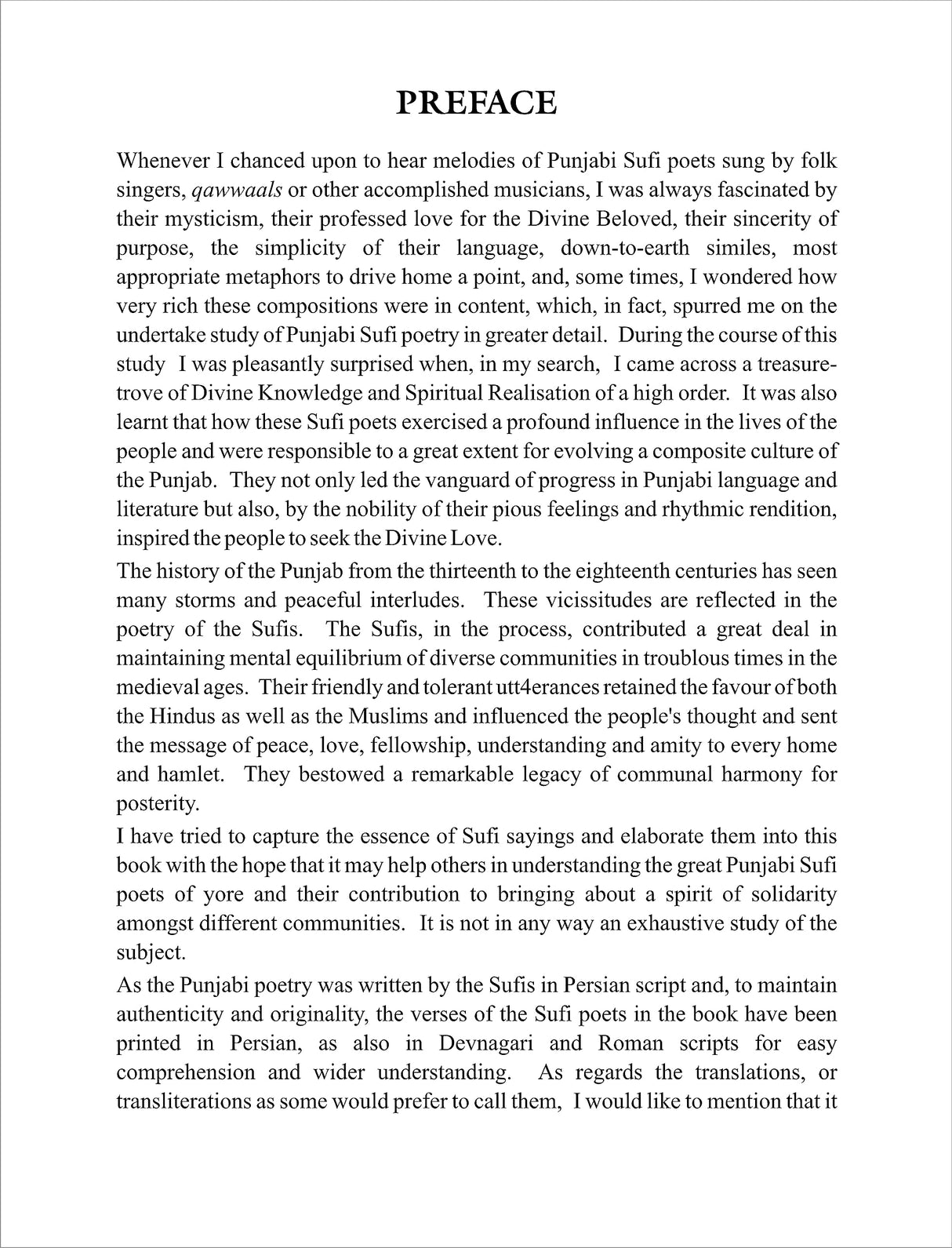 GREAT SUFI POETS OF THE PUNJAB