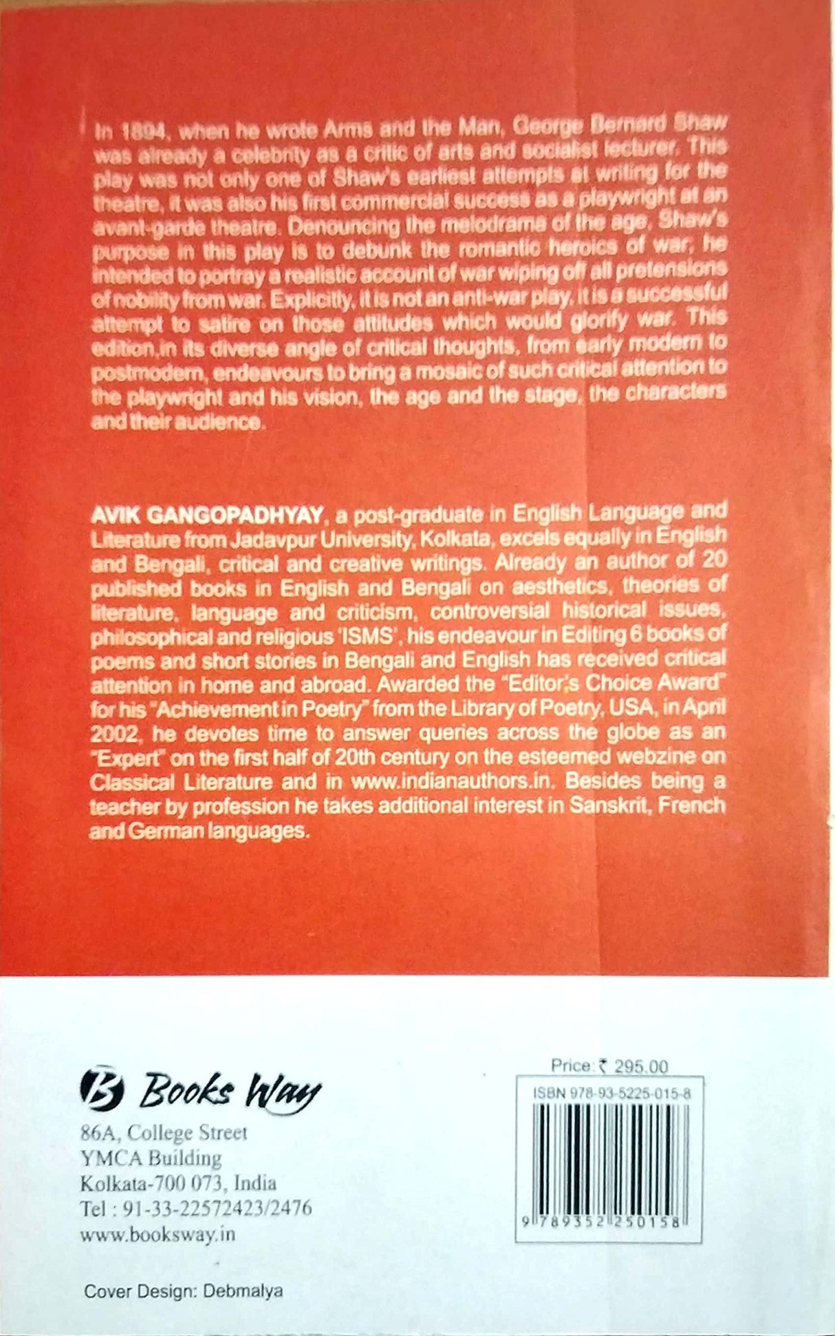 Studies In Arms And The Man - Retail Maharaj